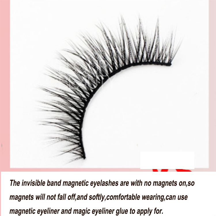 2023 create my own eyelash brand uk of newest invisible magnetic false eyelash with eyeliner suppliers uk EN10